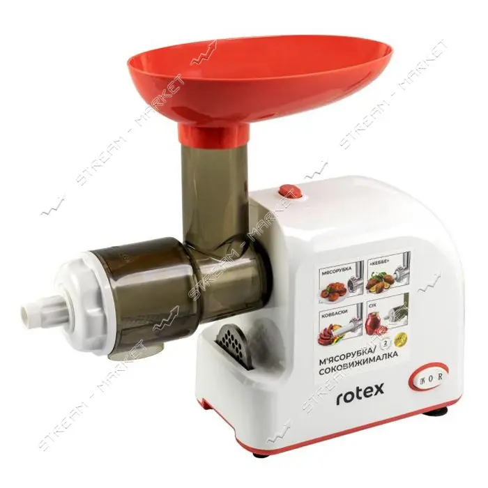 Мясорубка Rotex RMG190-W Tomato Master 1900Вт реверс 3 диска для измельчения плюс насадка           