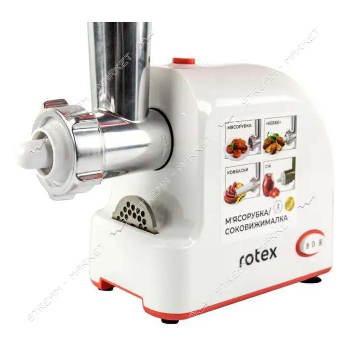 Мясорубка Rotex RMG190-W Tomato Master 1900Вт реверс 3 диска для измельчения плюс насадка           