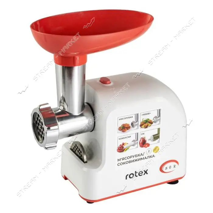 Мясорубка Rotex RMG190-W Tomato Master 1900Вт реверс 3 диска для измельчения плюс насадка           