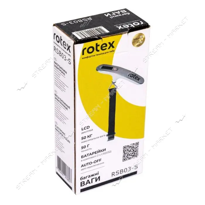 Весы багажные Rotex RSВ03-S электронные 50кг ж/к дисплей                                            