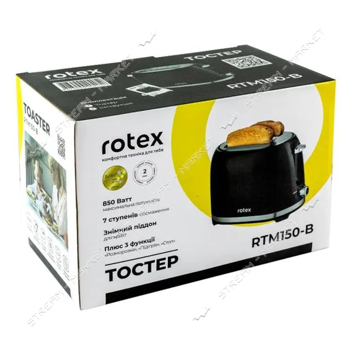 Тостер Rotex RTM150-B 850Вт 2 ломтика                                                               