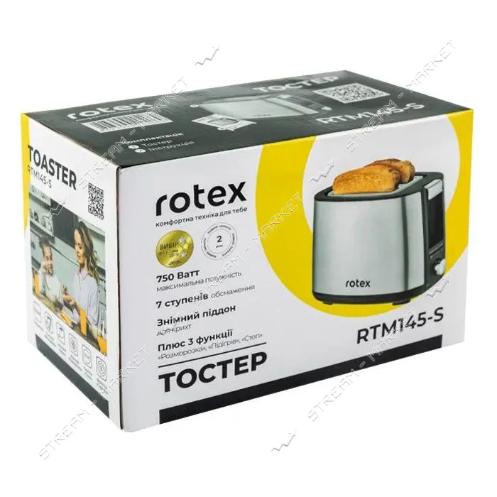 Тостер Rotex RTM145-S 750Вт 2 ломтика                                                               