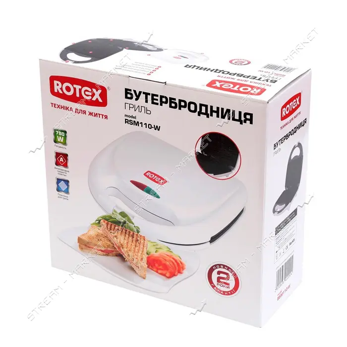 Бутербродница Rotex RTM110-W 780Вт