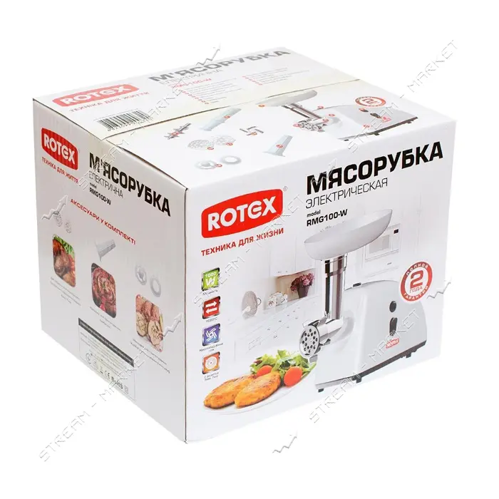 Мясорубка Rotex RMG100-W 1000Вт реверс 3 диска для измельчения плюс насадки