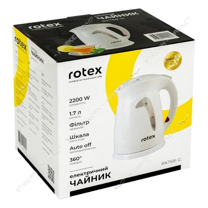 Электрочайник Rotex RKT68-G пластик 2200Вт 1.7л                                                     