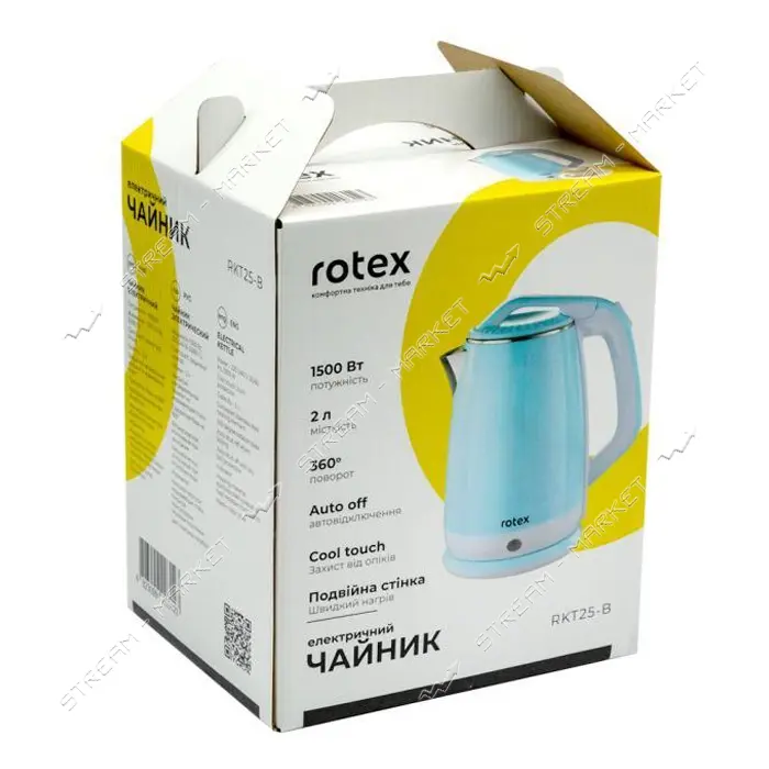 Электрочайник Rotex RKT25-B 1500Вт 2л пластик/нержавейка двойные стенки                             