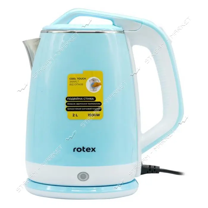 Электрочайник Rotex RKT25-B 1500Вт 2л пластик/нержавейка двойные стенки                             