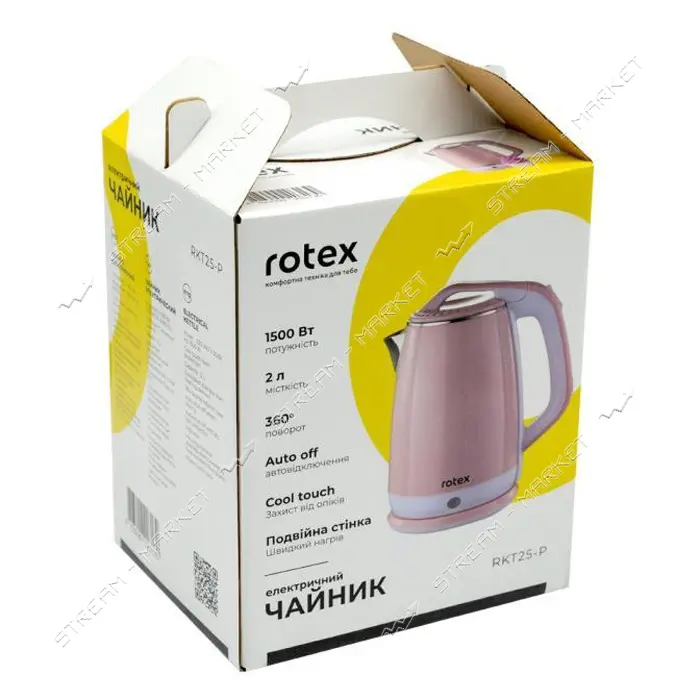 Электрочайник Rotex RKT25-P 1500Вт 2л пластик/нержавейка двойные стенки                             