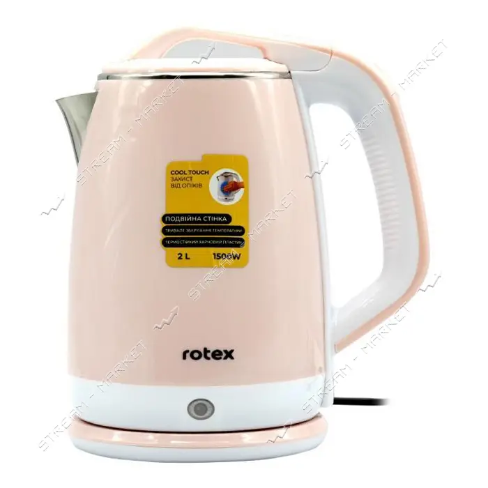 Электрочайник Rotex RKT25-P 1500Вт 2л пластик/нержавейка двойные стенки                             