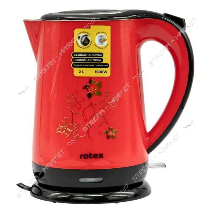 Электрочайник Rotex RKT26-R 1500Вт 2л пластик/нержавейка двойные стенки                             