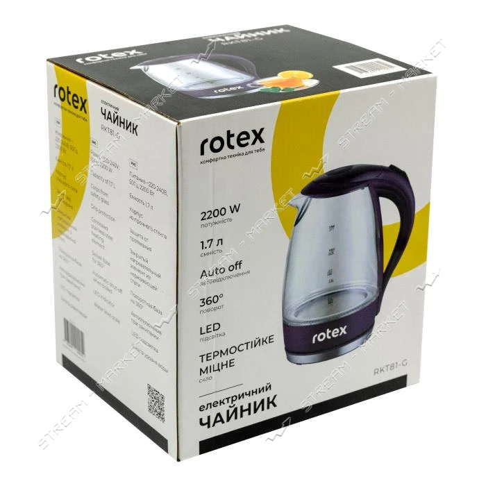Электрочайник Rotex RKT81-G стекло 2200Вт 1.7л                                                      