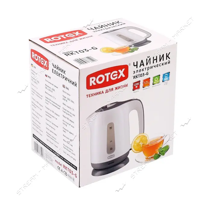 Электрочайник Rotex RKT03-G пластик 2200Вт 1.7л