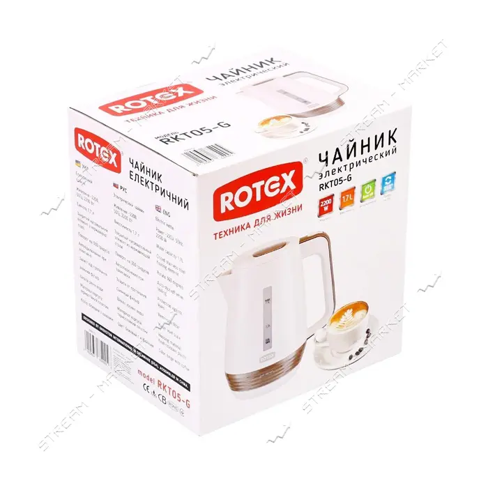 Электрочайник Rotex RKT05-G пластик 2200Вт 1.7л