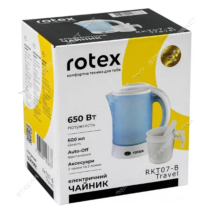 Электрочайник Rotex RKT07-B Travel 650Вт 0.6л пластик 2 ложки 2 чашки