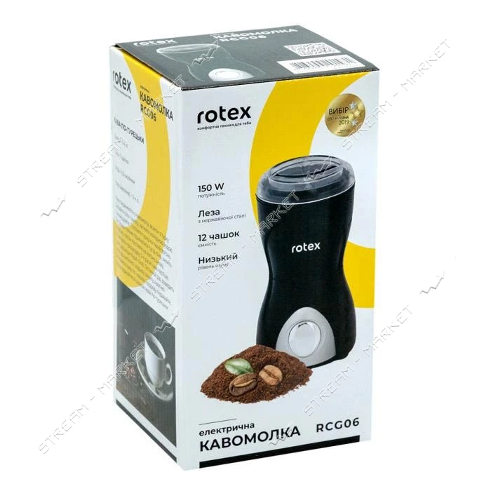 Кофемолка Rotex RCG06 черная 150Вт 70грамм                                                          