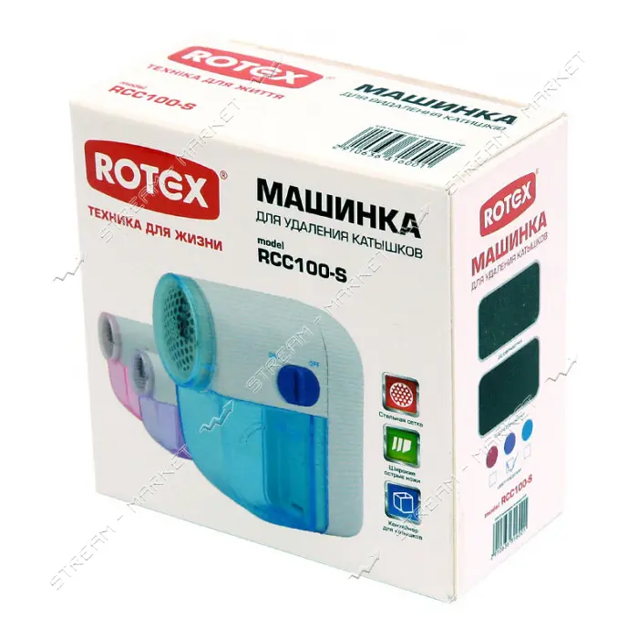 Машинка для стрижки катышков Rotex RCC-100                                                          
