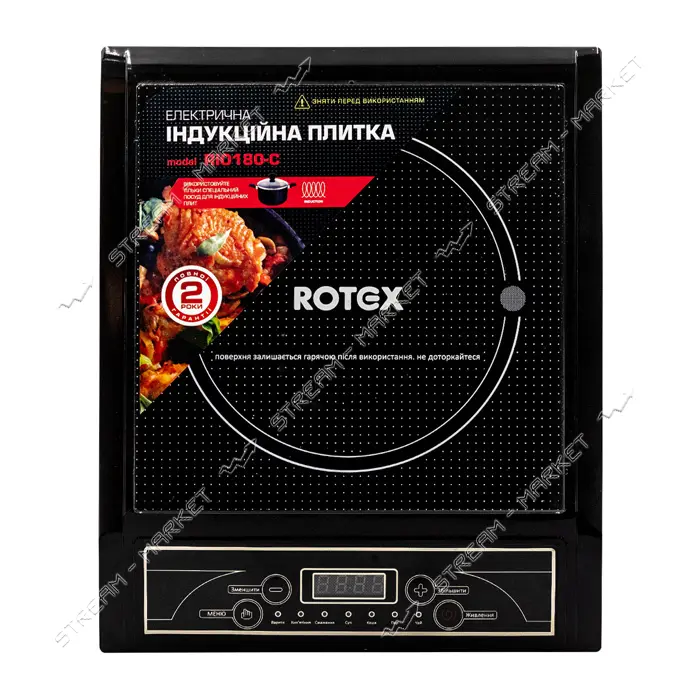 Электроплита индукционная Rotex RIO180-C 1400Вт                                                     
