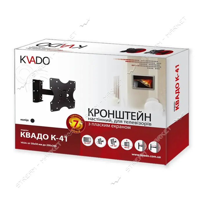 Кронштейн для ТВ Квадо К-41 черный