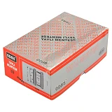 Петля стальная Odak 33 125мм 2шт никель