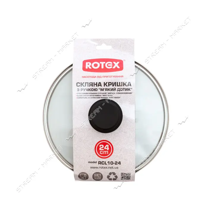 Крышка стеклянная Rotex RCL10-24 d=24см