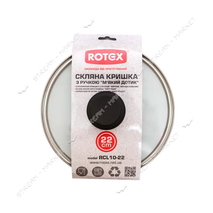 Крышка стеклянная Rotex RCL10-22 d=22см                                                             