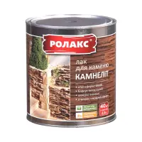 Лак для каменю Ролакс Каменелит глянсовий  2.5л                                                     