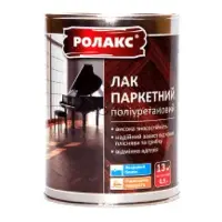 Лак паркетний Ролакс поліуретановий 0.8л глянсовий                                                  