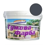Краска резиновая Акрилика 1.2л графит RAL 7004                                                      