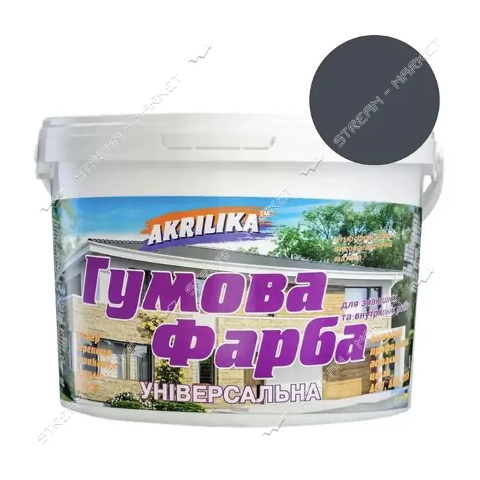 Краска резиновая Акрилика 1.2л графит RAL 7004                                                      