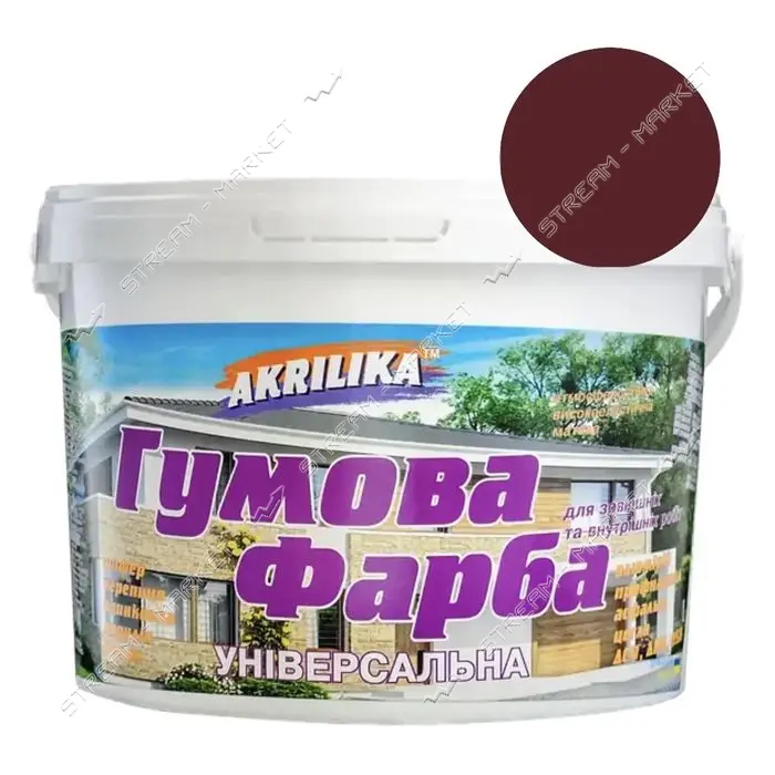 Краска резиновая Акрилика 3.2л вишневая RAL 3005