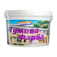 Краска резиновая Akrilika 1.2л ярко-голубая                                                         