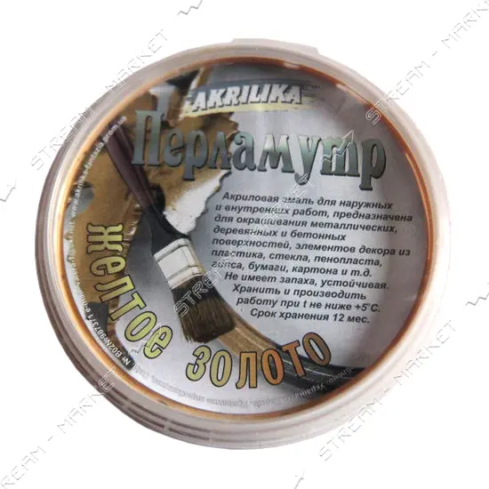 Эмаль акриловая Akrilika декоративная 150г желтое золото