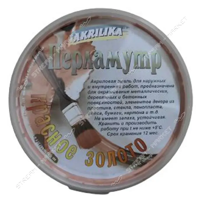 Эмаль акриловая  Akrilika декоративная 150г перламутр красное вино                                  