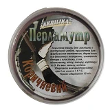 Эмаль акриловая Akrilika декоративная 350г перламутр коричневый