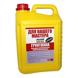 Грунт глубокого проникновения Comfort Для вашего мастера 10л