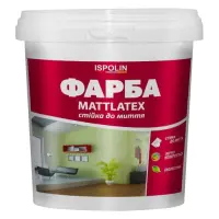Фарба водоемульсійна Ispolin Matlatex 3л                                                            