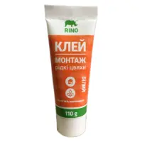 Жидкие гвозди на акриловой основе Rino RG-А111 белые 110гр                                          
