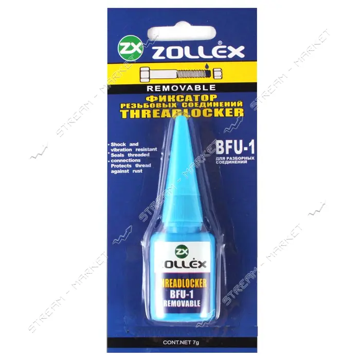 Фиксатор резьбового соединения Zollex BFU-7 10г синий                                               