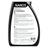 Очиститель стекла Nano5 Антимошка лимон 500мл