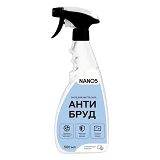 Очиститель стекла Nano5 c распылителем лимон 500мл