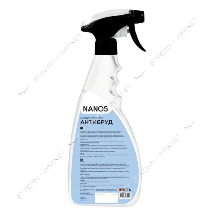 Очиститель стекла Nano5 c распылителем лимон 500мл