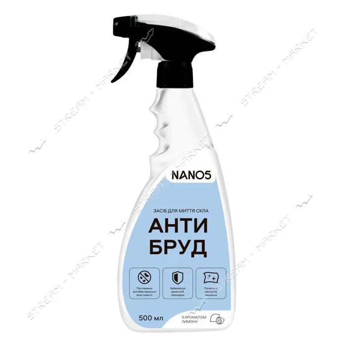 Очиститель стекла Nano5 c распылителем лимон 500мл