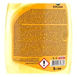 Автошампунь Zolleх Professional 1л                                                                  