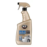 Полироль для кузова восковая K2 К20206 На мокро SPID WAX