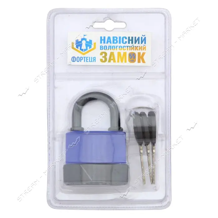 Замок навесной Фортеця 55мм аналог Булат