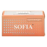 Секрет цинковый Sofia 13-07-014 70 35/35 лазерный ключ/ключ 5 ключей черный