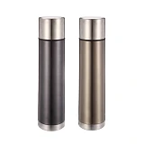 Термос Maestro MR-1638-50 0.5л                                                                      