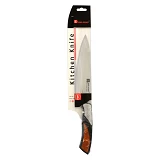 Нож универсальный Kitchen Knife 2 лезвие 18см
