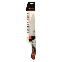 Нож универсальный Kitchen Knife 2 лезвие 18см                                                       