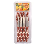 Нож универсальный Kitchen Knife 2 лезвие 18см